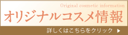 IWiRX