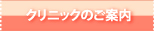 NjbN̂ē